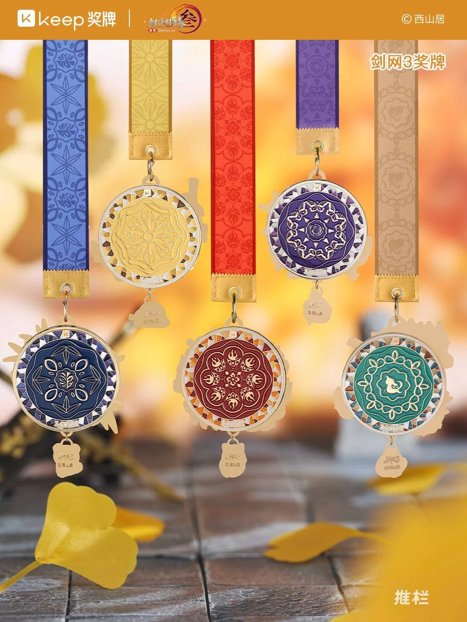 竞技宝,下载,产品,竞技宝官网网址,竞技宝网页入口,竞技宝网页地址,竞技宝app下载