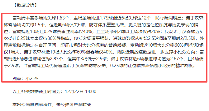 竞技宝,下载,产品,竞技宝官网网址,竞技宝网页入口,竞技宝网页地址,竞技宝app下载