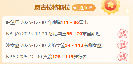 太阳崛起,菲尼克斯对,决俄城,竞技宝官网网址,竞技宝网页入口,竞技宝网页地址,竞技宝app下载