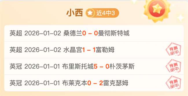 竞技宝,下载,产品,竞技宝官网网址,竞技宝网页入口,竞技宝网页地址,竞技宝app下载