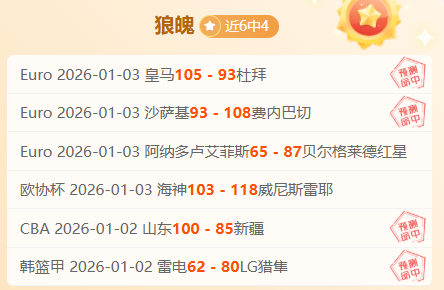 竞技宝,下载,产品,竞技宝官网网址,竞技宝网页入口,竞技宝网页地址,竞技宝app下载