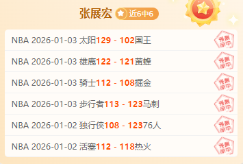 中国冰雪之,亚冬会浪漫,画卷,竞技宝官网网址,竞技宝网页入口,竞技宝网页地址,竞技宝app下载