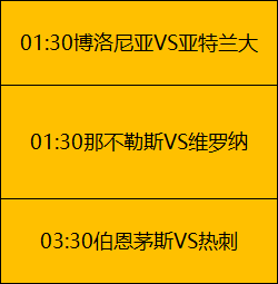 巴塞罗那三,冠梦与财政,危机冲突,竞技宝官网网址,竞技宝网页入口,竞技宝网页地址,竞技宝app下载