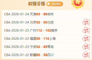 日职联经典,案例,金牌专家大,竞技宝官网网址,竞技宝网页入口,竞技宝网页地址,竞技宝app下载