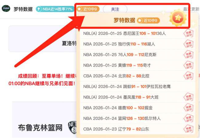 日职联经典,案例,金牌专家大,竞技宝官网网址,竞技宝网页入口,竞技宝网页地址,竞技宝app下载
