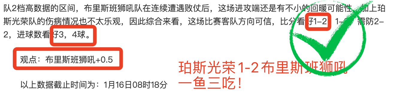 十四届全国,人大常委会,第十四次会,竞技宝官网网址,竞技宝网页入口,竞技宝网页地址,竞技宝app下载