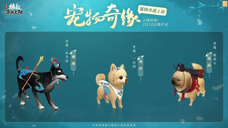 五大联赛年,薪教练榜单,西蒙尼,竞技宝官网网址,竞技宝网页入口,竞技宝网页地址,竞技宝app下载