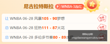 竞技宝下载,竞技宝app下载,竞技宝app下载官网,竞技宝app下载官网,竞技宝App下载,竞技宝直播,竞技宝娱乐,竞技宝平台