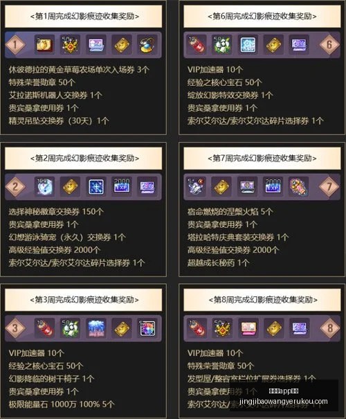 竞技宝,下载竞技宝,下载官网新,竞技宝app下载官网,竞技宝App下载,竞技宝直播,竞技宝娱乐,竞技宝平台