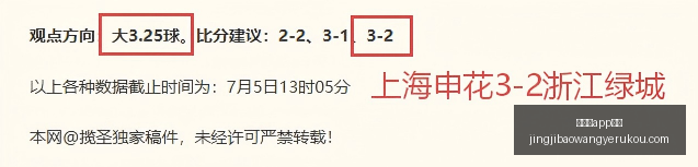 竞技宝下载,竞技宝app下载,竞技宝app下载官网,竞技宝app下载官网,竞技宝App下载,竞技宝直播,竞技宝娱乐,竞技宝平台