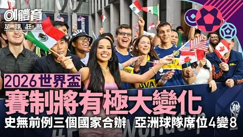 竞技宝app下载 产品 092544 5x1