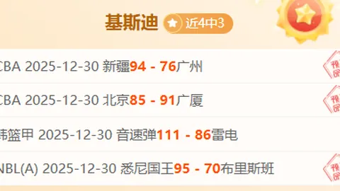 竞技宝app下载 产品 092743 eth