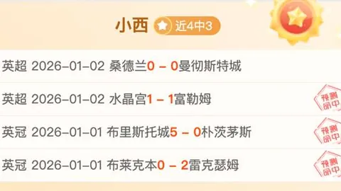 竞技宝app下载 产品 092833 ok5