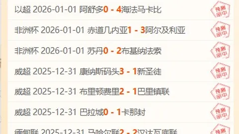 竞技宝app下载 产品 094008 xi8