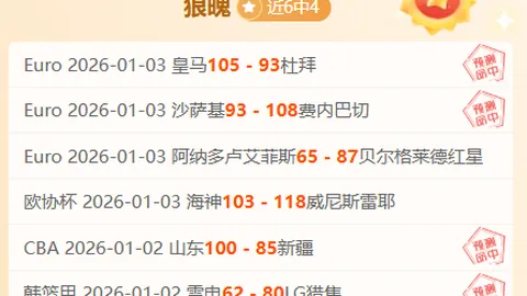 竞技宝app下载 产品 094106 r8q