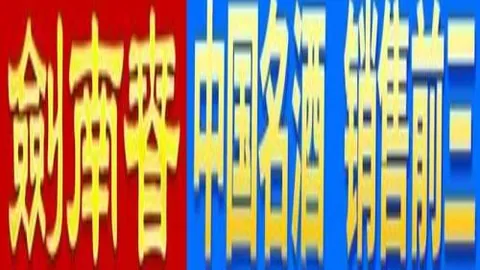 竞技宝app下载 产品 093923 iri