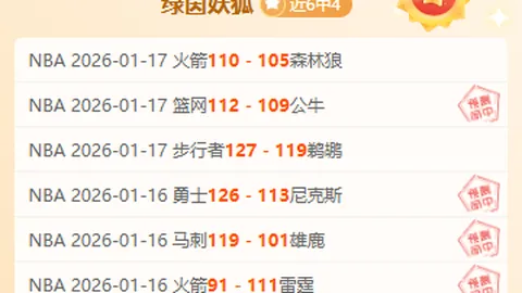 《点亮亚洲》主题曲将登央视新闻客户端，哈尔滨亚冬会开幕式倒计时！