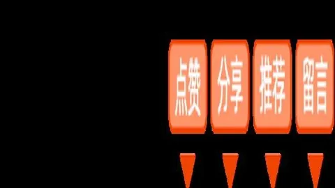 竞技宝下载 143503