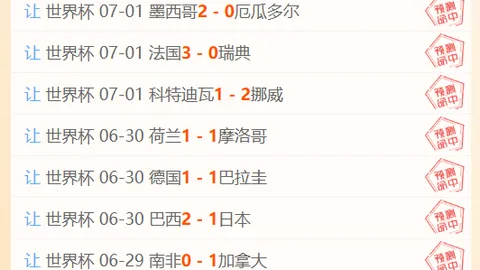竞技宝下载 144332 5