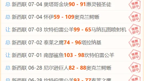 竞技宝下载 150745