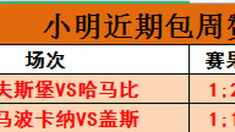 竞技宝app下载竞技宝app下载官网风向突变争议升温