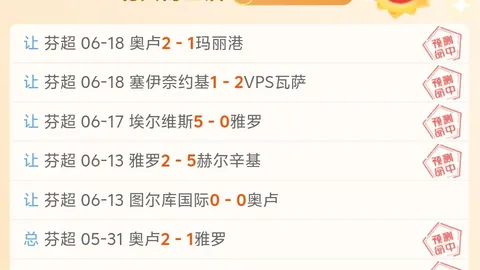 竞技宝app下载竞技宝app下载官网数据冲到151939