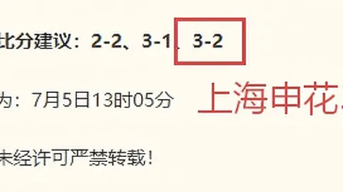 竞技宝下载 154305