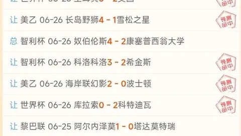 竞技宝下载 154704