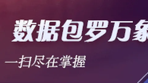 国王惊险逆袭，小萨高效输出3221，鹈鹕3连胜告破绿军强势击败活塞